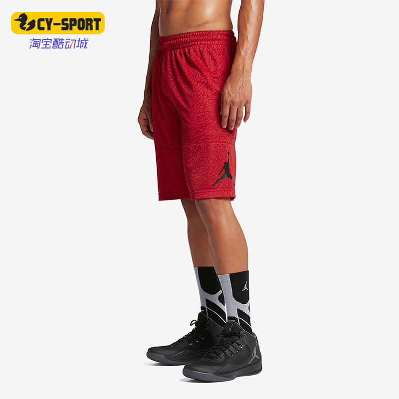男子耐克篮球运动短裤