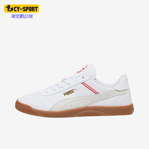 休闲板鞋Puma/彪马正品男女