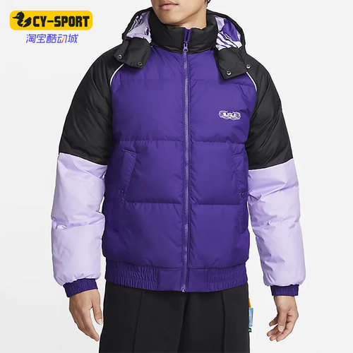 耐克正品男子运动休闲舒适羽绒服