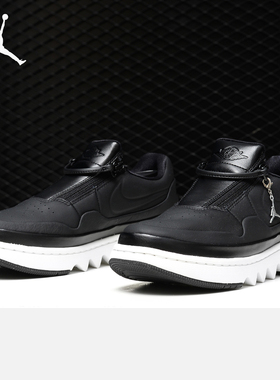 Nike/耐克正品 AIR JORDAN 1 JESTER XX LOW女子运动鞋低帮AV4050