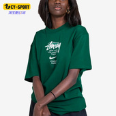 耐克正品 圆领套头字母印花男子休闲短袖 T恤衫 Nike DD3342 341