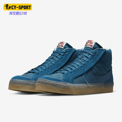 Nike/耐克正品SB Zoom Blazer Mid 男女运动板鞋DV5468-300