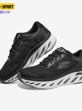 Skechers/斯凯奇正品网面镂空厚底男子轻便舒适运动休闲鞋 232321