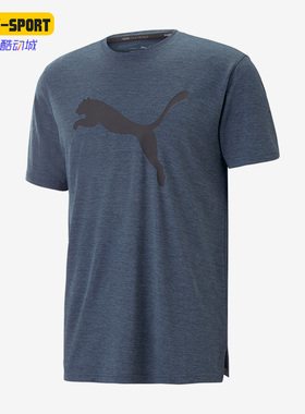 Puma/彪马正品夏季新款男子时尚透气运动短袖T恤523004-16