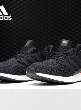 Adidas/阿迪达斯正品 UltraBOOST LTD 男女休闲运动跑步鞋BB4078