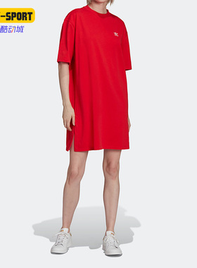 Adidas/阿迪达斯正品夏季三叶草女子运动居家休闲连衣裙HC205