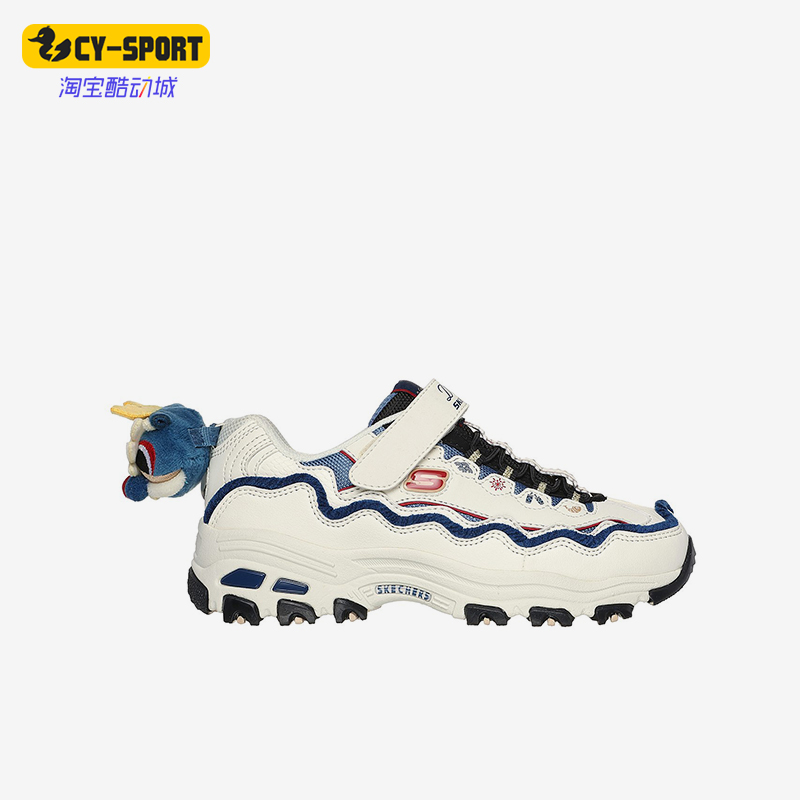 斯凯奇大童轻盈休闲运动鞋