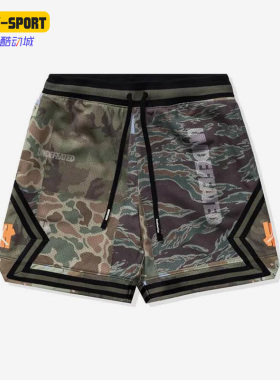 Nike/耐克正品款Jordan男子网眼运动休闲短裤DX4293-380