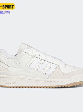 Adidas/阿迪达斯正品三叶草春新款男女运动休闲鞋ID6858