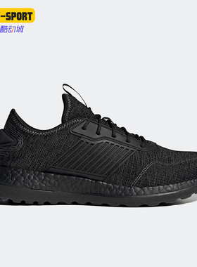 Adidas/阿迪达斯正品新款ZG BOOST SHOES男女运动跑步鞋IE4238