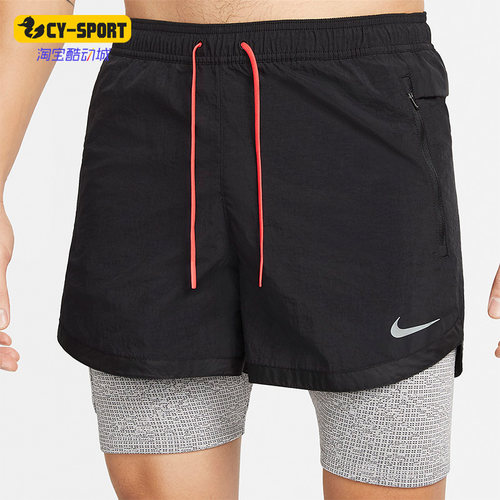 nike耐克正品男子跑步短裤