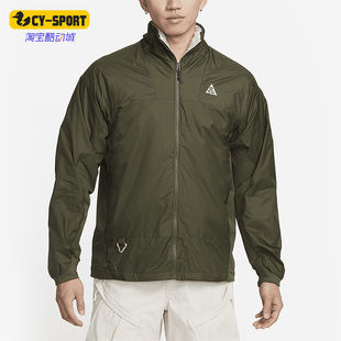 Nike/耐克正品新款男子休闲户外运动梭织夹克外套 DX7881-325