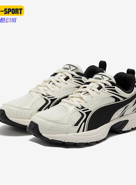 Puma/彪马正品Milenio新款男女同款运动缓震耐磨跑步鞋 390002-02