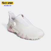 阿迪达斯正品 秋季 新款 Adidas 女子透气舒适运动高尔夫球鞋 GX3944