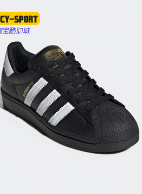 Adidas/阿迪达斯正品 秋季新款男大童防滑运动休闲鞋 EF5398