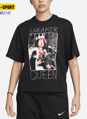 Nike/耐克正品夏季运动女子休闲圆领印花透气短袖FD2532-010