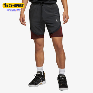 Nike/耐克正品AirJordan男子篮球针织运动休闲透气短裤DM1830-045