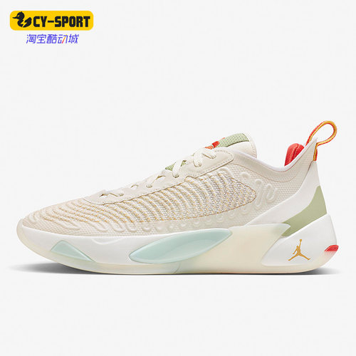 Nike/耐克正品Jordan Luka 1 CNY PF男子篮球鞋FD4689-100