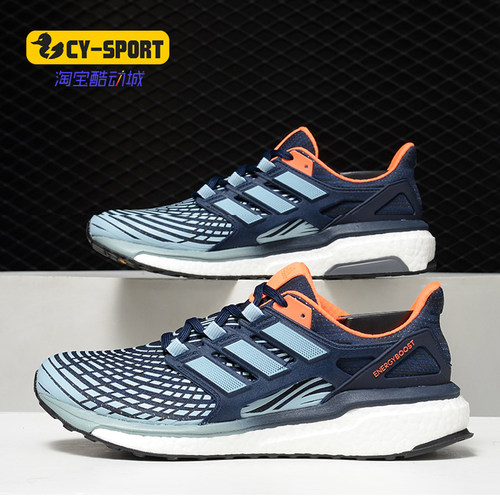 Adidas/阿迪达斯跑步鞋男子