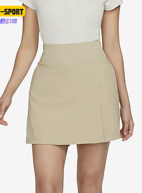 Nike/耐克正品夏新款女子运动休闲舒适百搭高尔夫裤裙 DO6776-250
