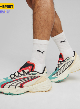 Puma/彪马正品 SPIREX IOS 男女款复古轻盈休闲鞋396501-01