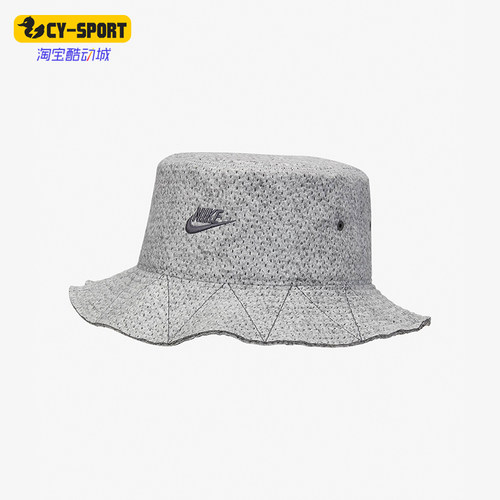 Nike/耐克男女透气休闲渔夫帽