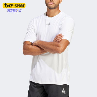 Adidas/阿迪达斯男士短袖T恤