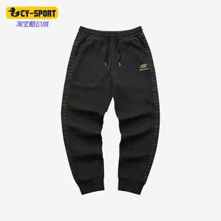 新款 Skechers 斯凯奇正品 春季 L122W012 女子运动透气针织长裤