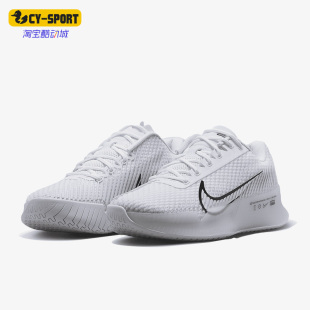 耐克正品 Nike ZOOM女子缓震耐磨运动训练网球鞋 DR6965 100