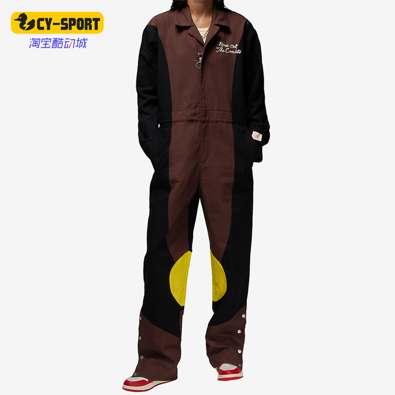 耐克女子玫瑰图案刺绣连体裤套装