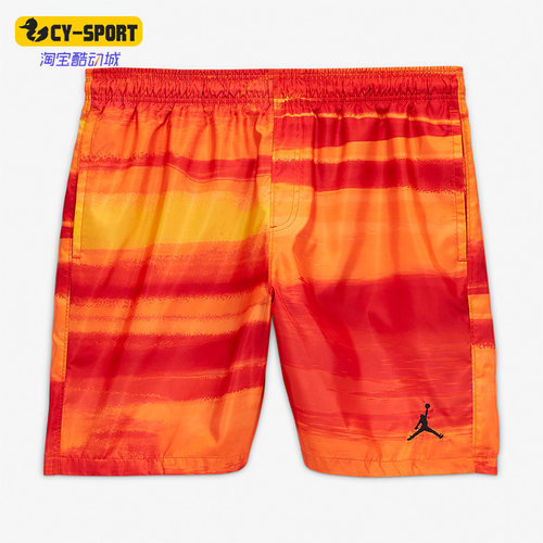 Nike/耐克正品男子短裤