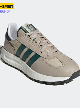 Adidas/阿迪达斯正品三叶草Retropy E5男女运动休闲鞋IG9992