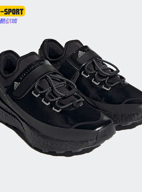 Adidas/阿迪达斯正品smc OutdoorBoost女子运动训练鞋FX1964