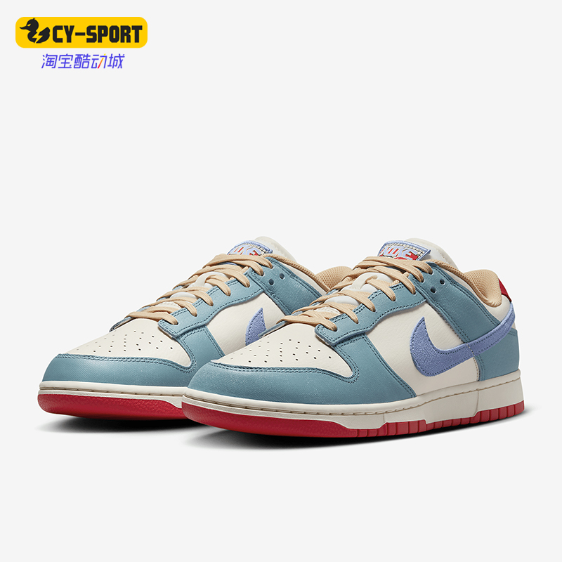 耐克男士透气防滑缓震板鞋