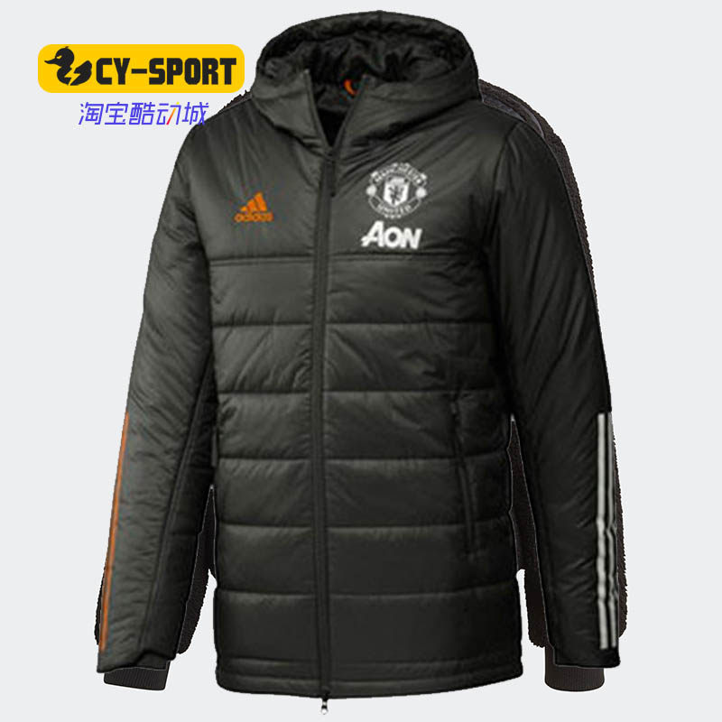 Adidas/阿迪达斯正品冬季男子舒适运动训练休闲保暖棉服FR3682