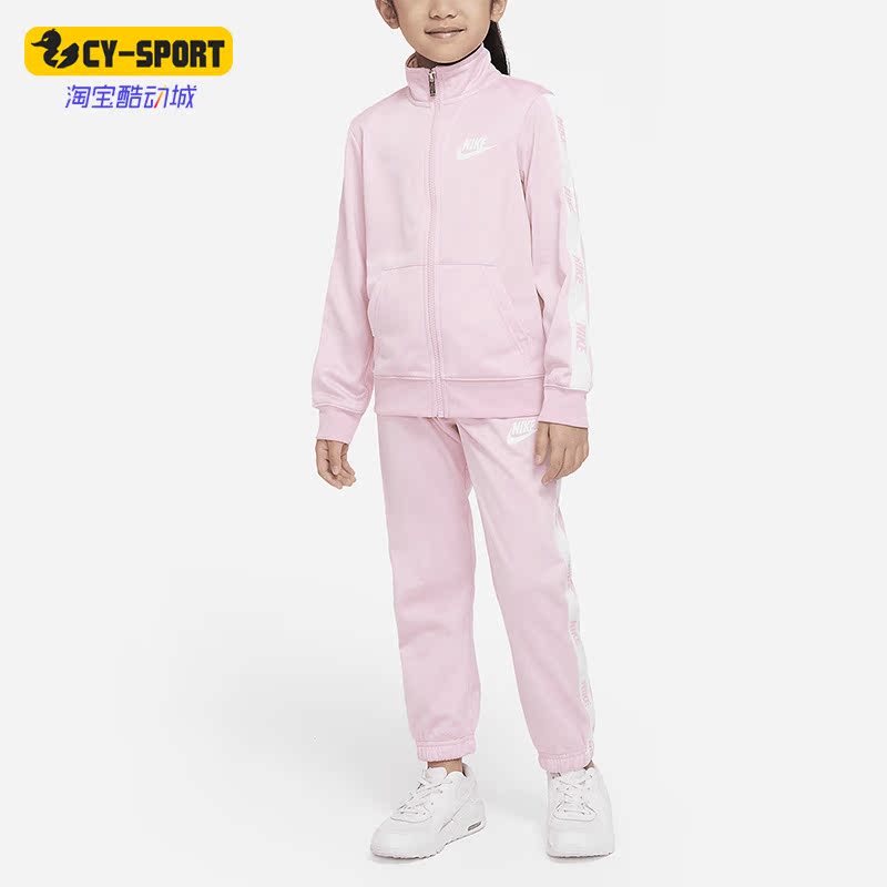 Nike/耐克休闲运动套装