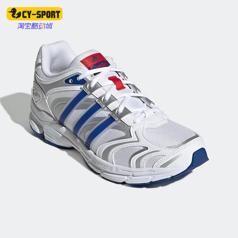 阿迪达斯男女回弹跑步鞋