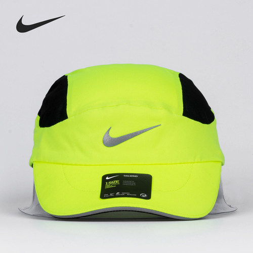 nike/耐克正品男女旅游运动帽