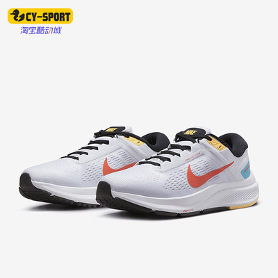 耐克男女回弹缓震公路跑步鞋