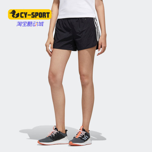 Adidas/阿迪达斯运动短裤