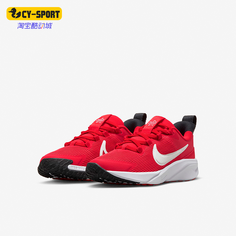 Nike/耐克正品儿童跑步鞋