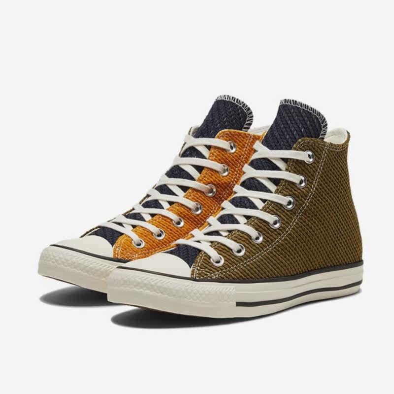 Converse匡威正品炫酷鸳鸯撞色拼接编织高帮女子帆布鞋568665C