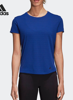 Adidas/阿迪达斯正品 FREELIFT A.RDY 女子运动T恤 CX5273