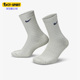 耐克正品 Dri FIT透气男女一双装 Nike 运动中筒袜DR9994 034