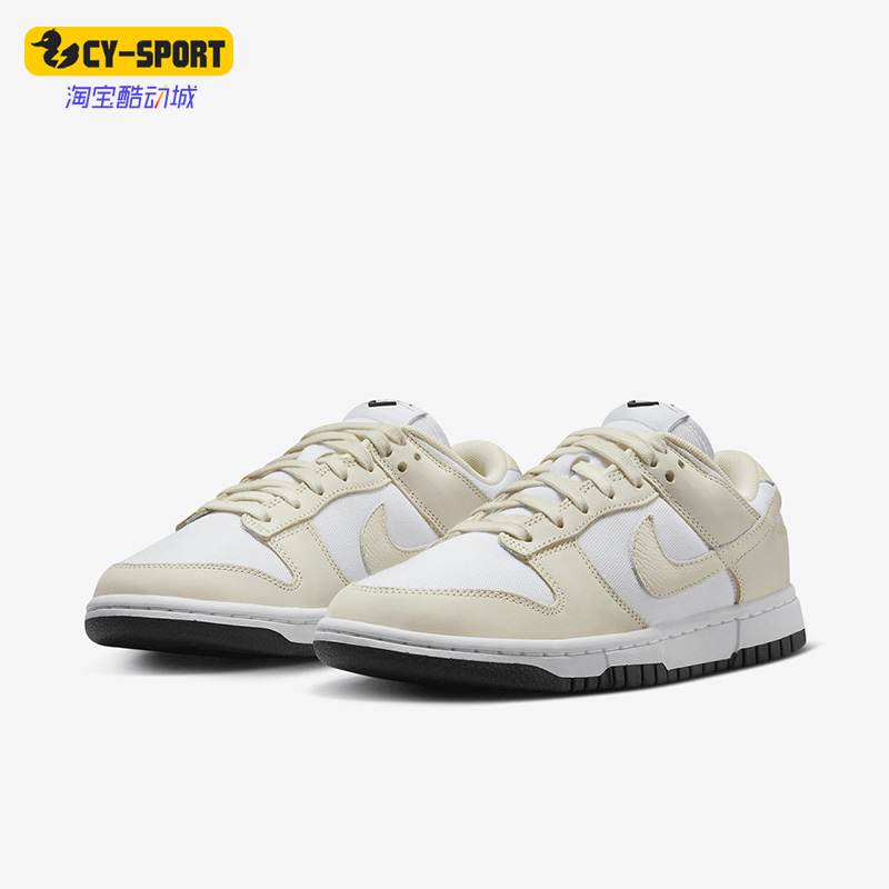 Nike/耐克正品新款女子运动时尚休闲透气低帮板鞋DZ2710-100