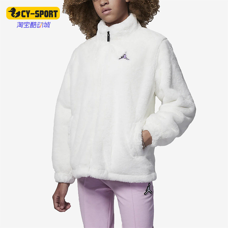 大童款人造皮草保暖外套耐克正品
