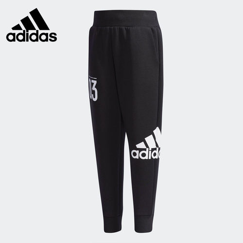 Adidas/阿迪达斯正品 LB KNIT PNT小童装训练针织长裤 CX3501