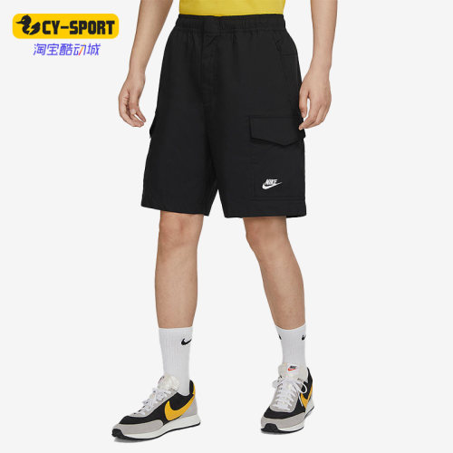 Nike/耐克正品男子运动短袖
