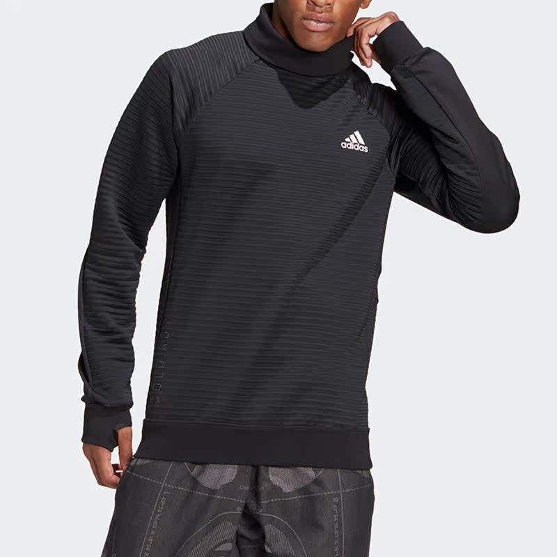 Adidas/阿迪达斯男子套头卫衣