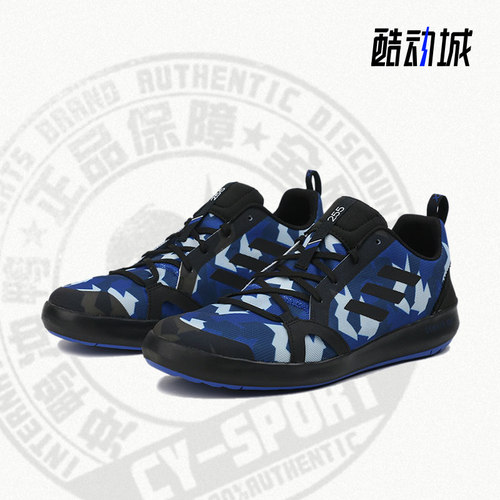 Adidas男子经典运动休闲鞋